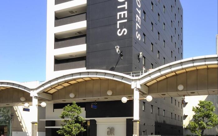 Green Rich Hotel Iwakuni Ekimae Artificial hot spring Futamata Yunohana