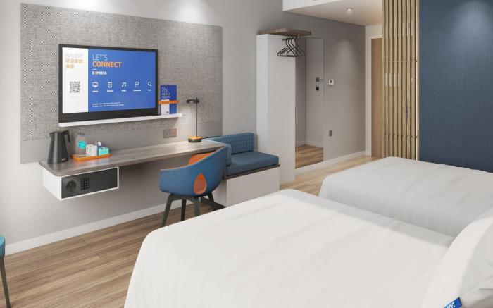 Holiday Inn Express Lanzhou Zhengning Road By IHG