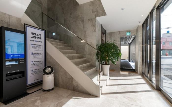 Sacheon Hotel The One