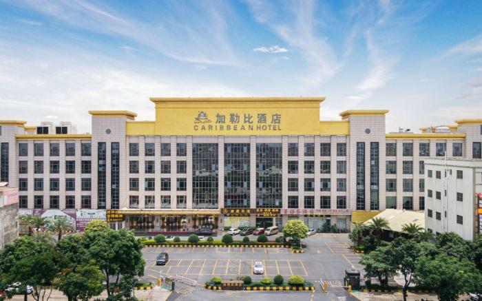 Caribbean Hotel Zhongshan