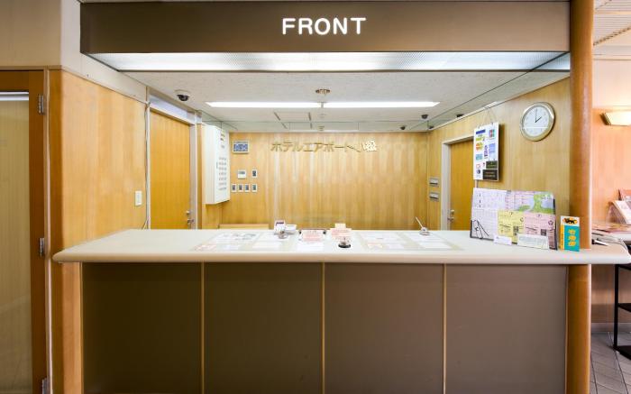 Hotel Airport Komatsu