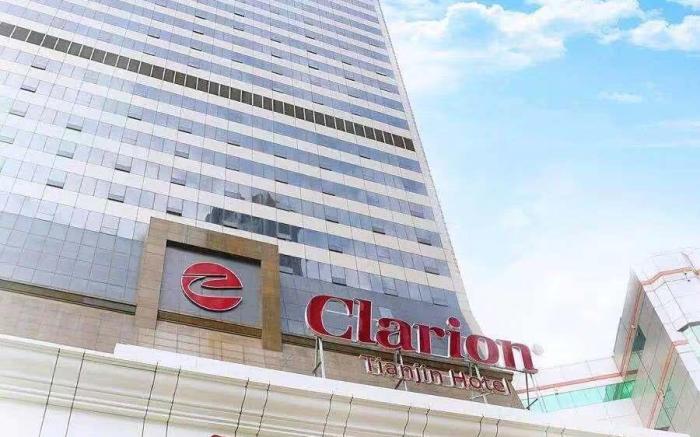 Clarion Hotel Tianjin
