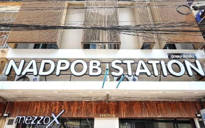 Nadpob Station