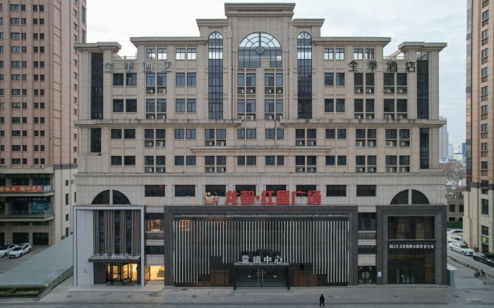 JI Hotel Zhoukou Huanghe Road
