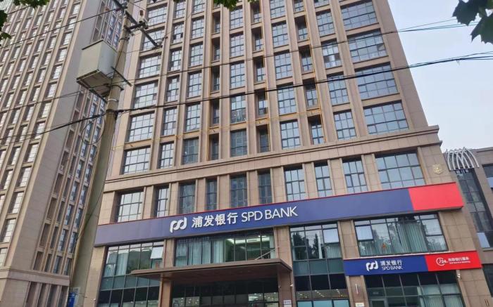 Hanting Hotel Shijiazhuang Tianshan Sea World