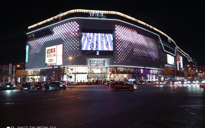 Hanting Hotel Beijing Guomao Shuangjing Subway Station