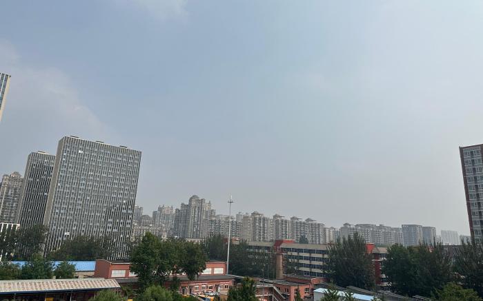 Orange Hotel Beijing Guomao Dawang Road