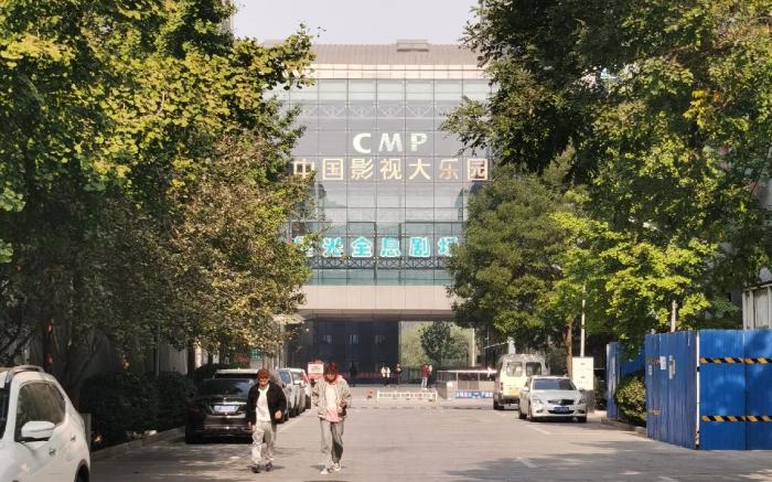 Ji Hotel Beijing Daxing Xihongmen Starlight Film City
