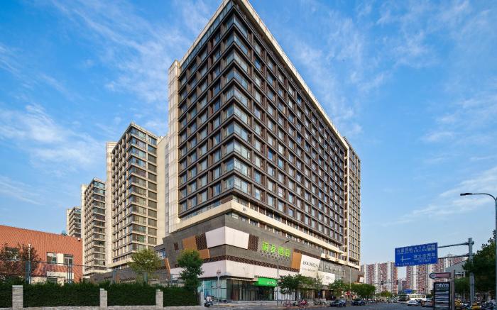 Hi Inn Beijing Huilongguan Huoying Subway Station