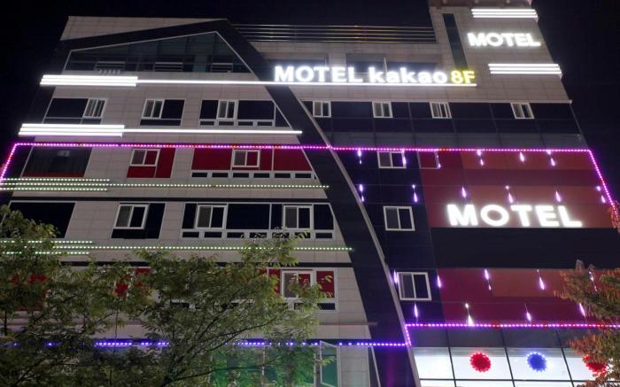 Incheon (Soraepogu) Kakao