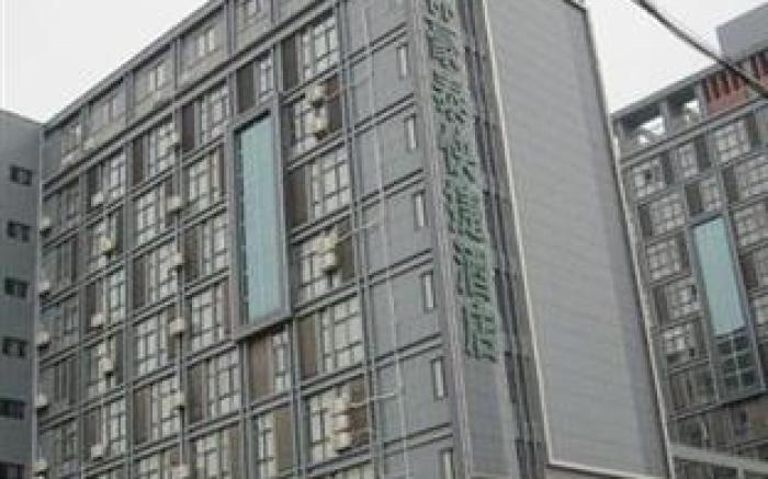 GreenTree Inn Chuzhou Wandong International Car City Express Hotel