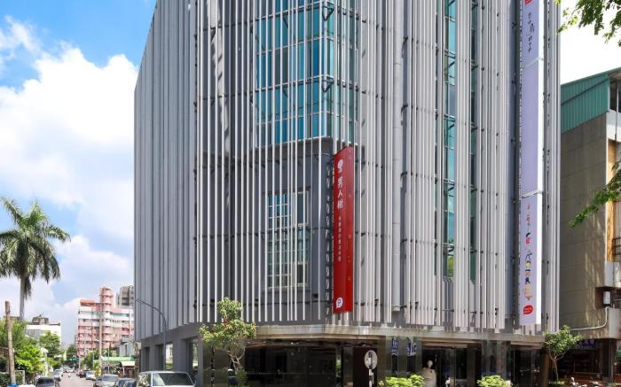承億文旅 台中鳥日子