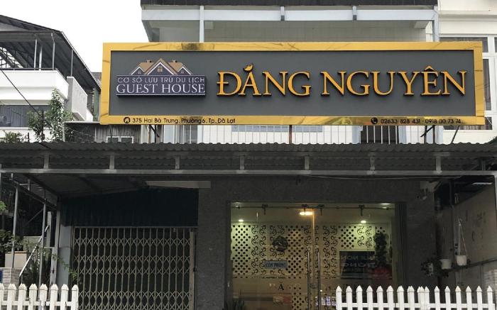 Dang Nguyen Guesthouse