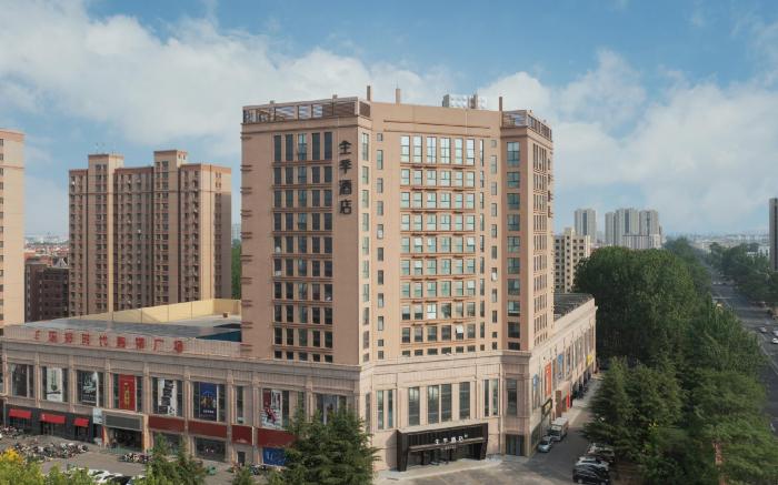 JI Hotel Qingdao Laixi Wanda Plaza