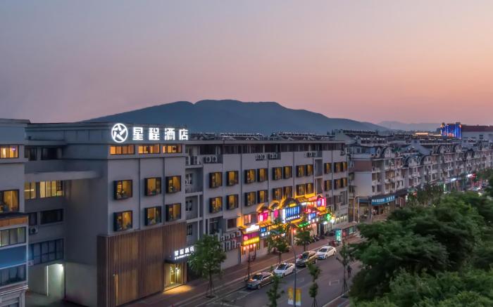 Starway Hotel Huzhou Deqing
