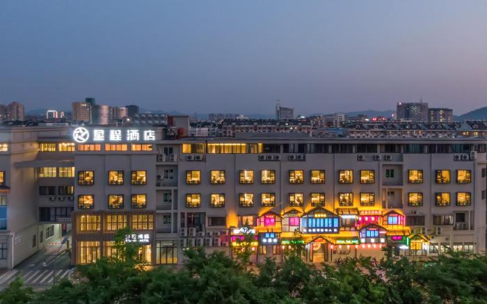 Starway Hotel Huzhou Deqing