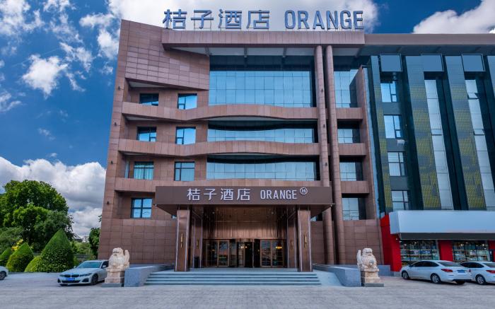 Orange Hotel Dezhou Development Zone