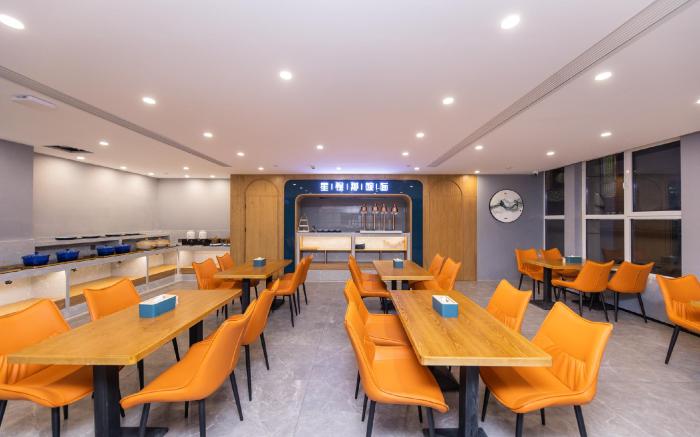 Starway Hotel Heze University Town