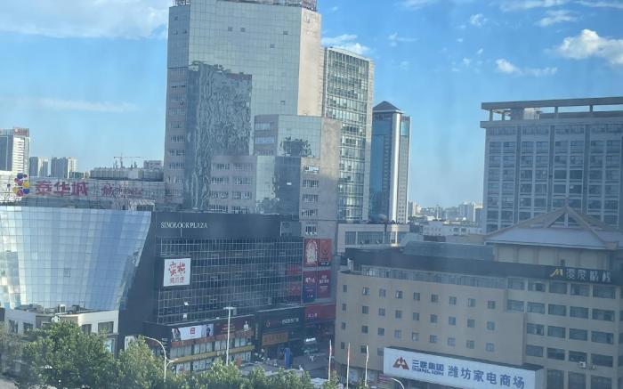 Ji Hotel Weifang Taihua City
