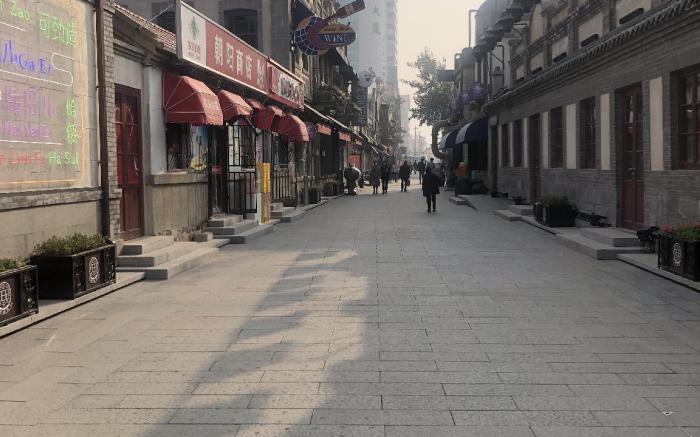 Crystal Orange Hotel Yantai Binhai Square