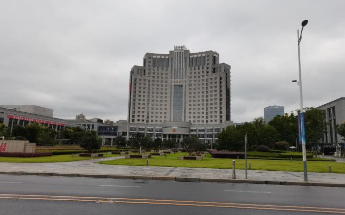 Hanting Hotel Taizhou Huangyan District Government