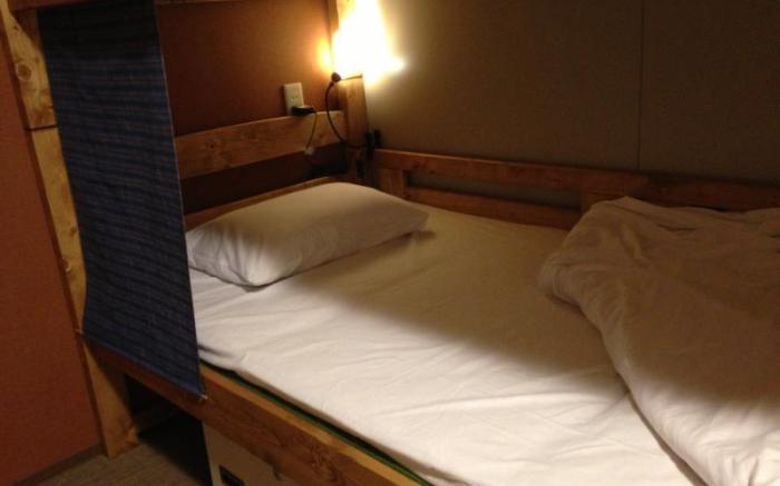 Guest House Nakaima