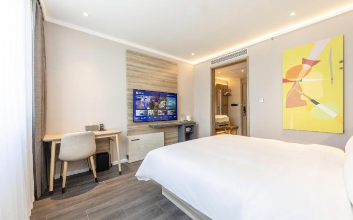 Hanting Hotel Yantai Beijing Middle Road International Exhibition Center