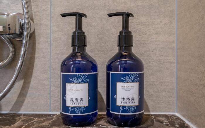 Starway Hotel Nanjing Gaochun Economic Development Zone Huayang City