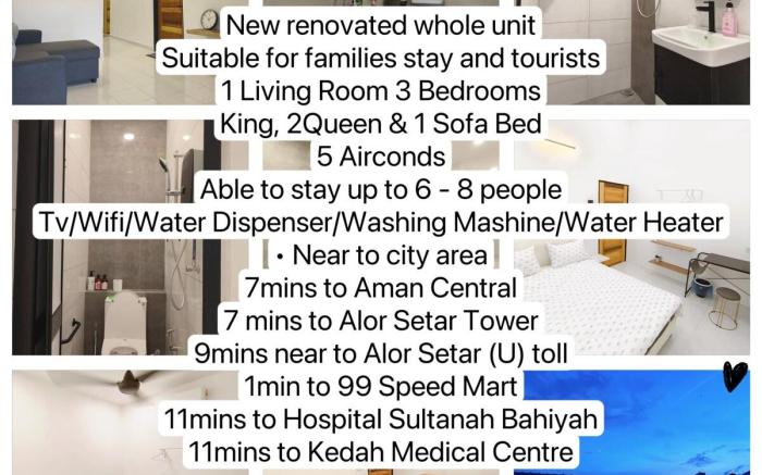 Homestay Alor Setar Derga Jaya 10mins- AmanCentral