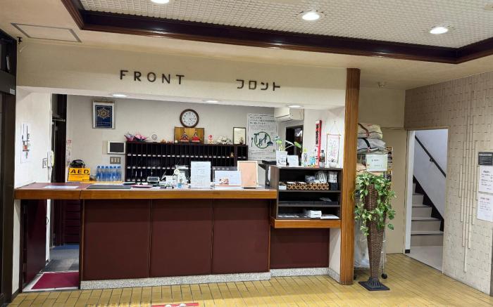 FUCHU DAI-ICHI HOTEL