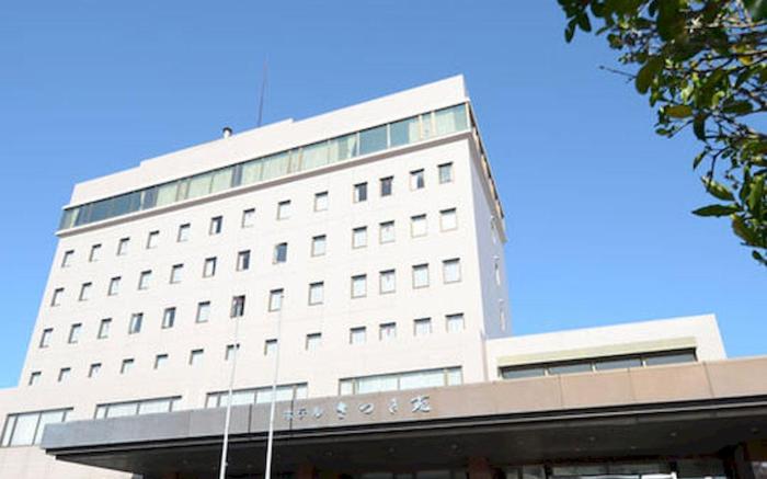 Hotel Satsukien