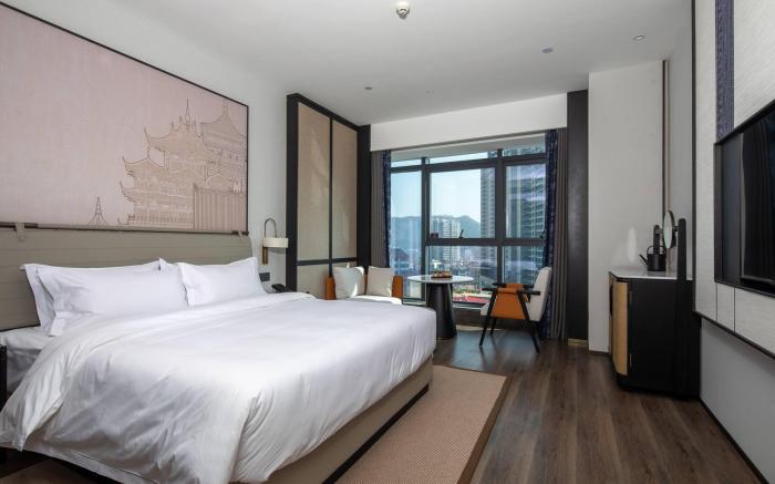 Wyndham Shaodong Zhaoyang