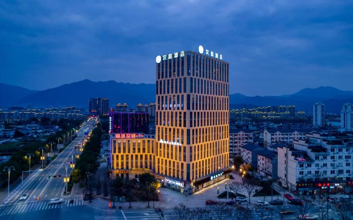 Hanting Hotel Lishui Songyang