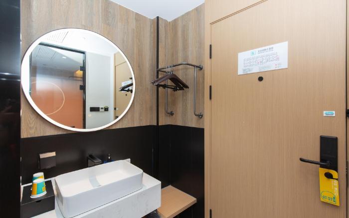 Nihao Hotel Binzhou College