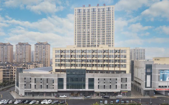 Ji Hotel Shaoxing Shangyu Baisong Road