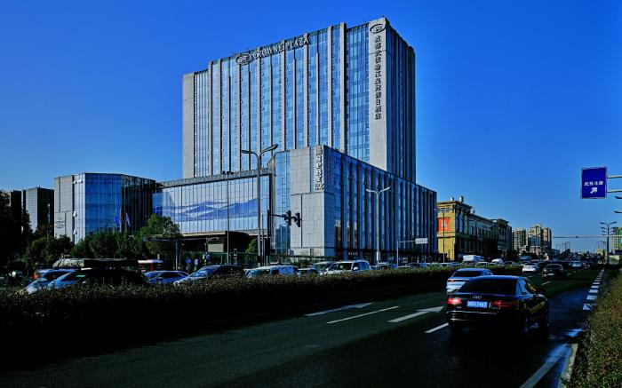Crowne Plaza Chengdu Wuhou 