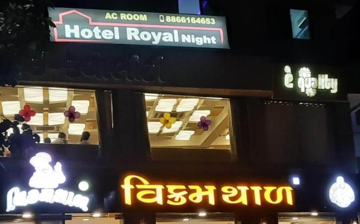 HOTEL ROYAL NIGHT