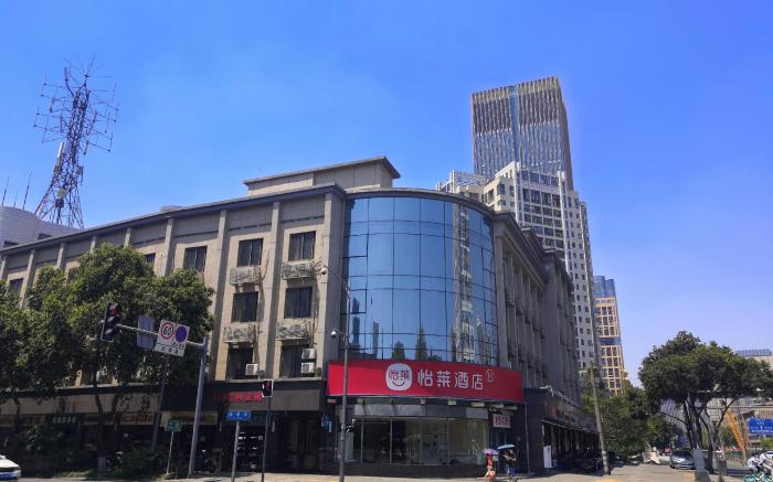 Elan Inn Chengdu Luomashi Wenshuyuan Subway Station