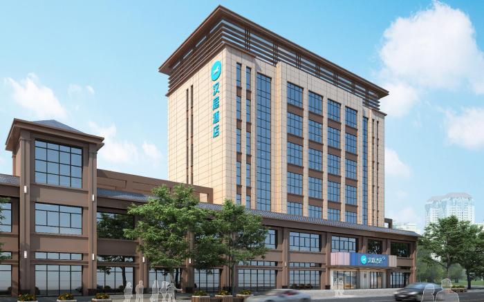 Hanting Hotel Yuncheng Yongji Municipal Government West Street