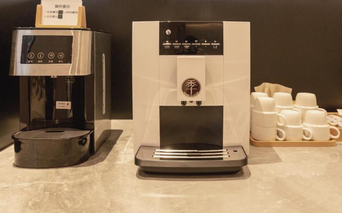 JI Hotel Chengdu Xinjin Industrial Park