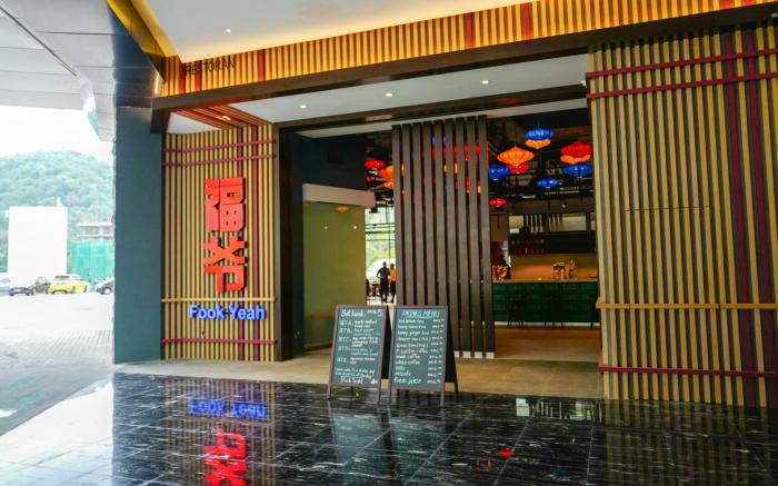 Empire City PJ Studio Suites by Manhattan Group