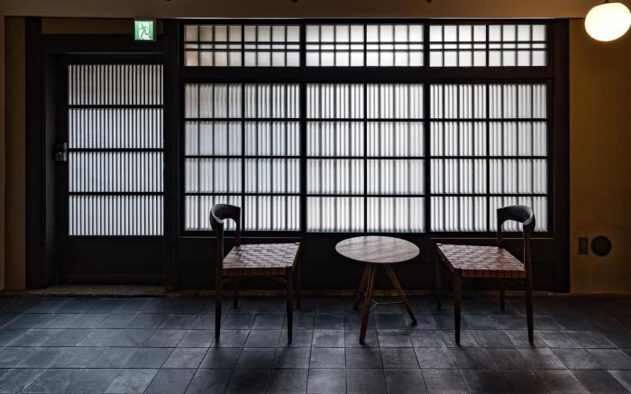 Kyoto Machiya Fukune