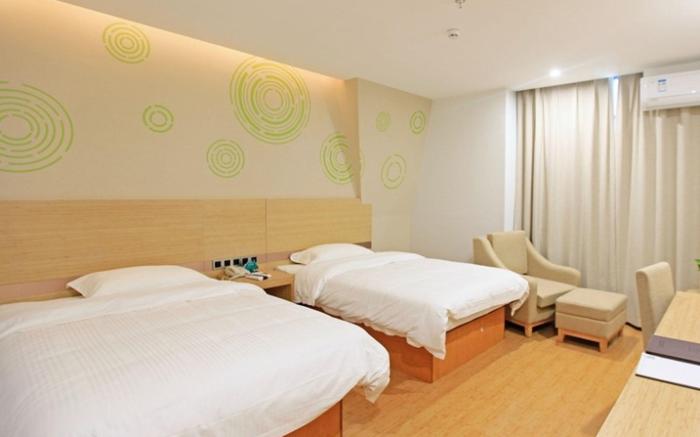 GreenTree Inn Anqing Duxiu Avenue Greenland Metropolis Express Hotel
