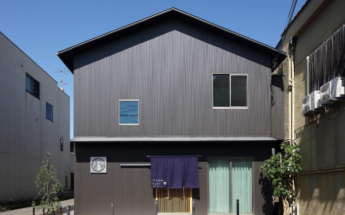 Dormitory Sui