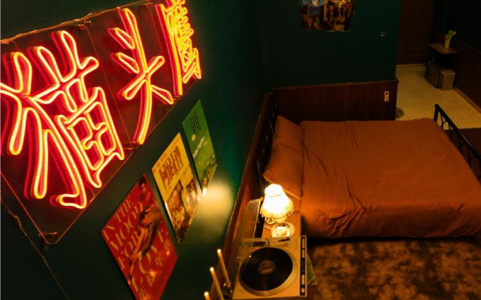 Hibou's house