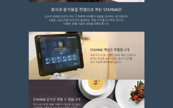 Stayrak Hotel