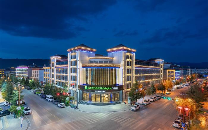 Holiday Inn Express Shangri La By IHG