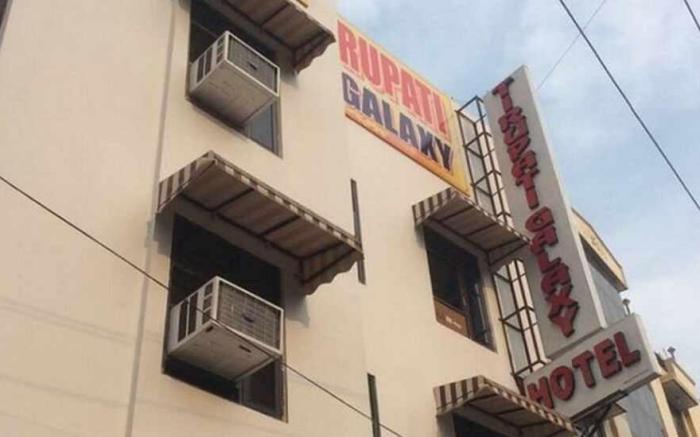 Hotel Tirupati Galaxy