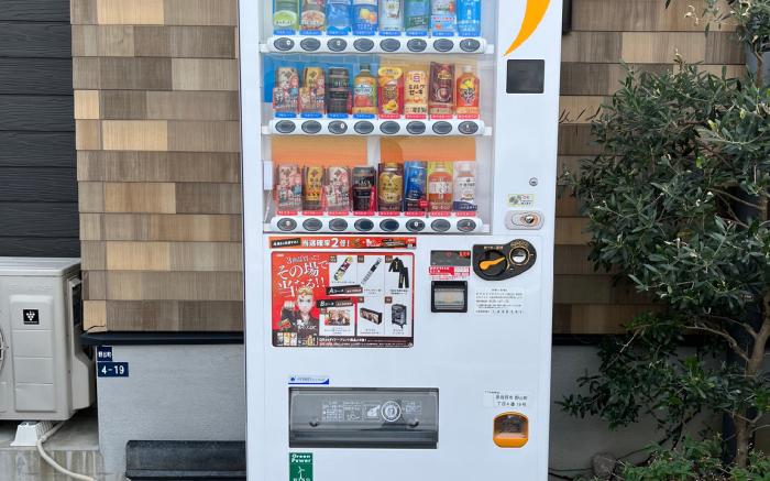 MARUYA Private Condominium