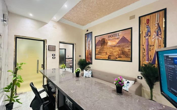 Capital Of Pyramids Hotel